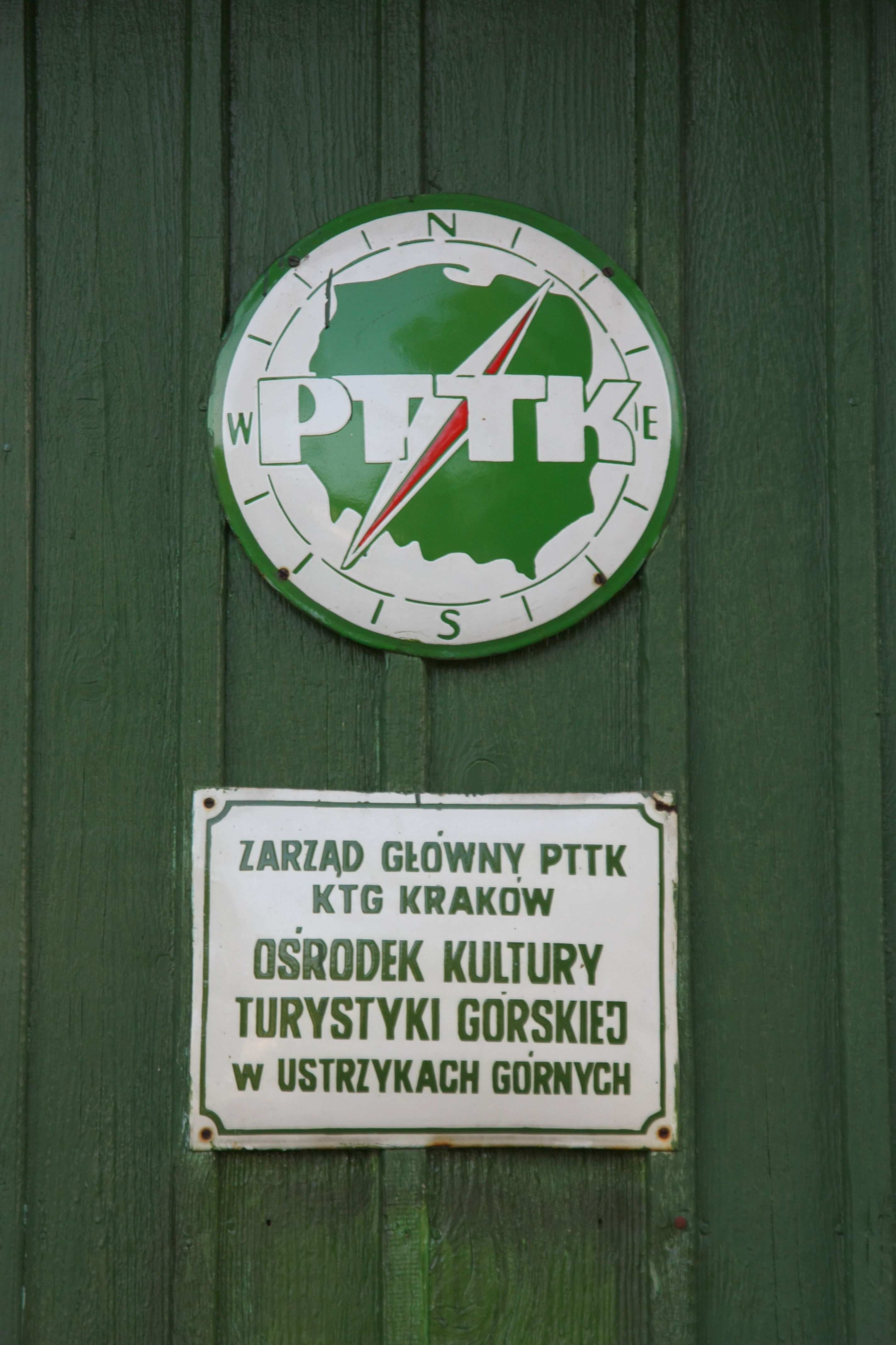 Muzeum Turystyki Górskiej w Ustrzykach Górnych